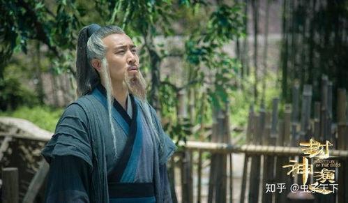 封神众人吃瓜,众仙家齐聚，共赏人间烟火