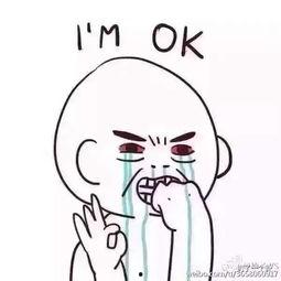 吃瓜是啥心态,围观背后的心理奥秘