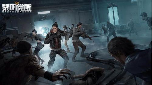 黎明觉醒ppt吃瓜,揭秘PPT背后的吃瓜故事