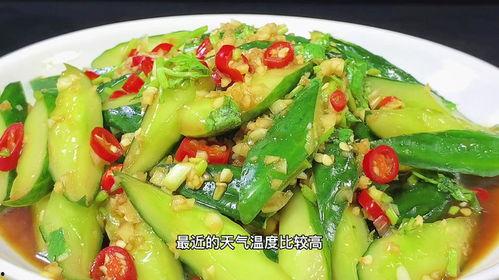 都什么瓜能凉拌吃,尽享各种瓜果美味