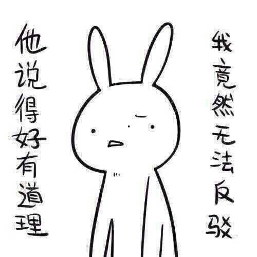 带你吃瓜奇葩物品,带你探索那些令人瞠目结舌的“吃瓜”奇物品